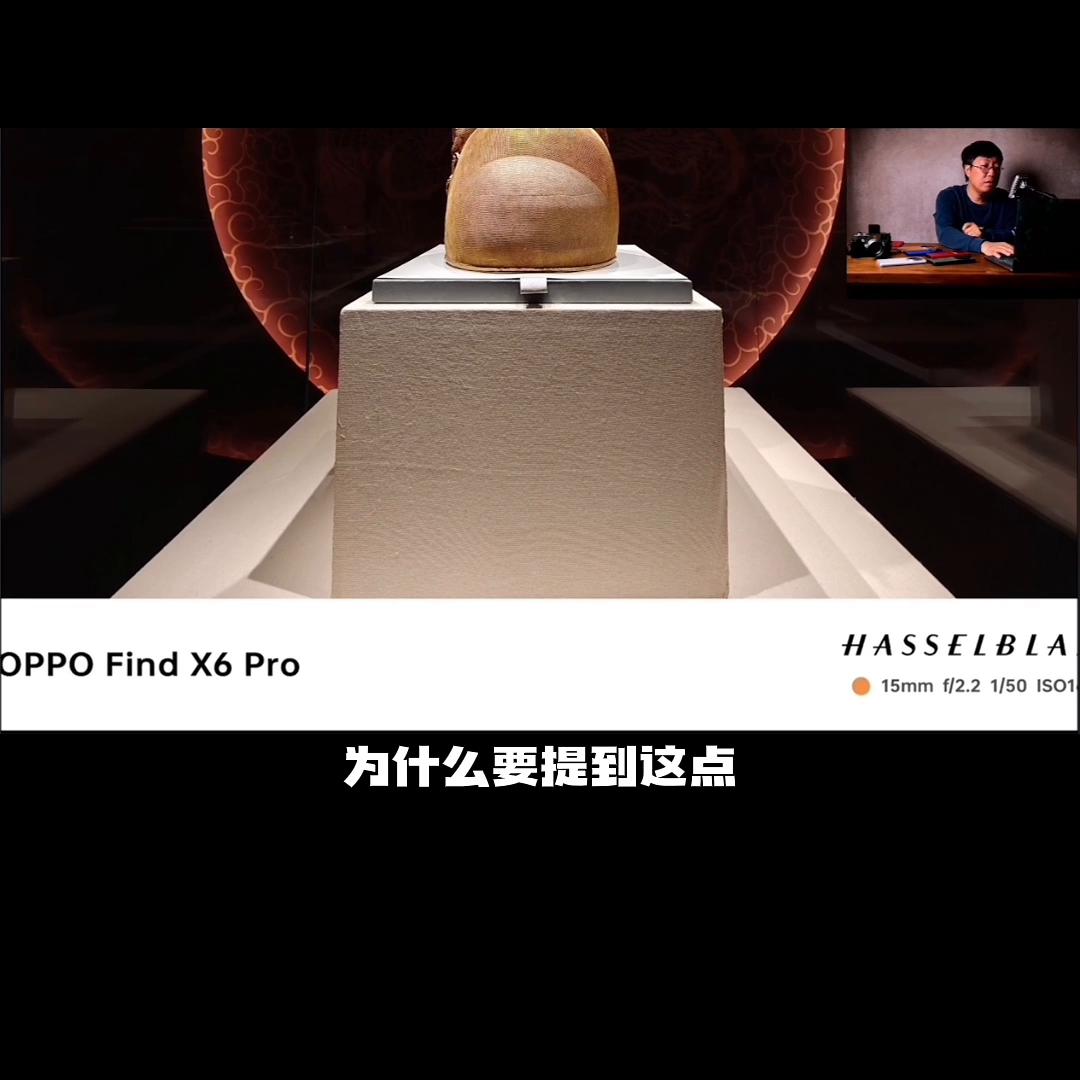 手机摄影，可以有怎样的「质感」？李白兔子老师结合实操及...