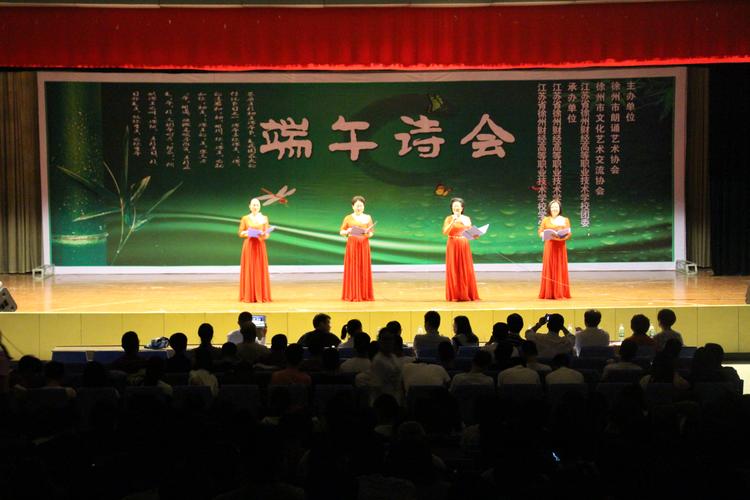 过端午节与屈原有什么关系,端午节和屈原的关系是什么