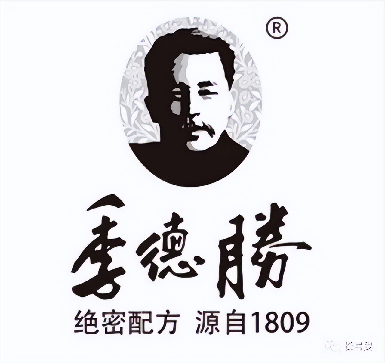 蛇医专家季德胜,蛇医季德胜老家何处