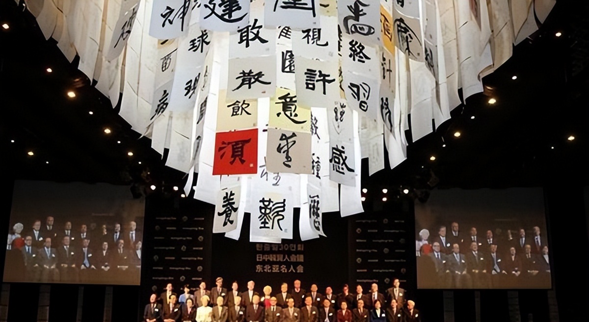 韩国去汉字朝鲜也去汉字了吗,韩国去汉字化彻底了吗