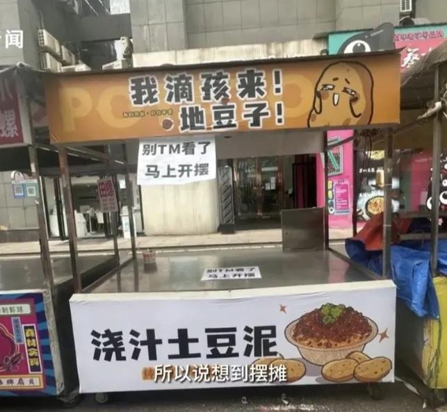 小伙月入6000背百万房贷耿耿于怀,小伙月入6千背百万房贷学说话