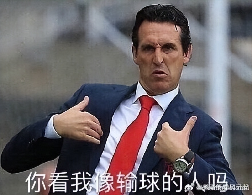 逗妹吐槽：首发了，队长了，打满了，腾嗨：锅背好吧我的罗