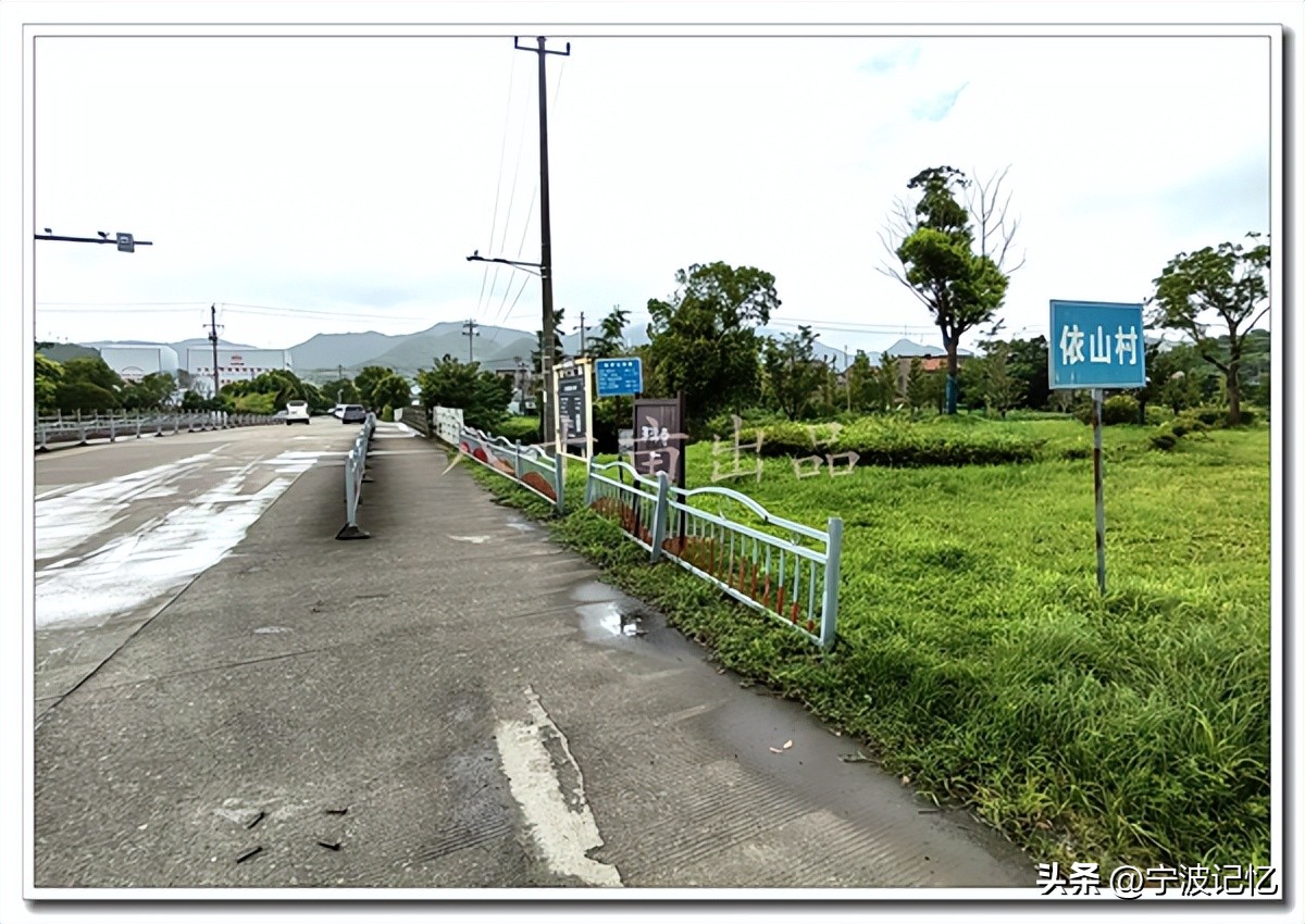 即将消失的依山村(前徐)——宁波市北仑区小港街道