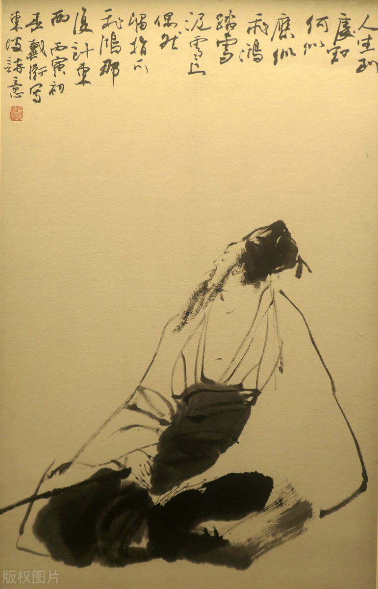 姓氏名字解读,现代人名如何用姓氏名字号来表示