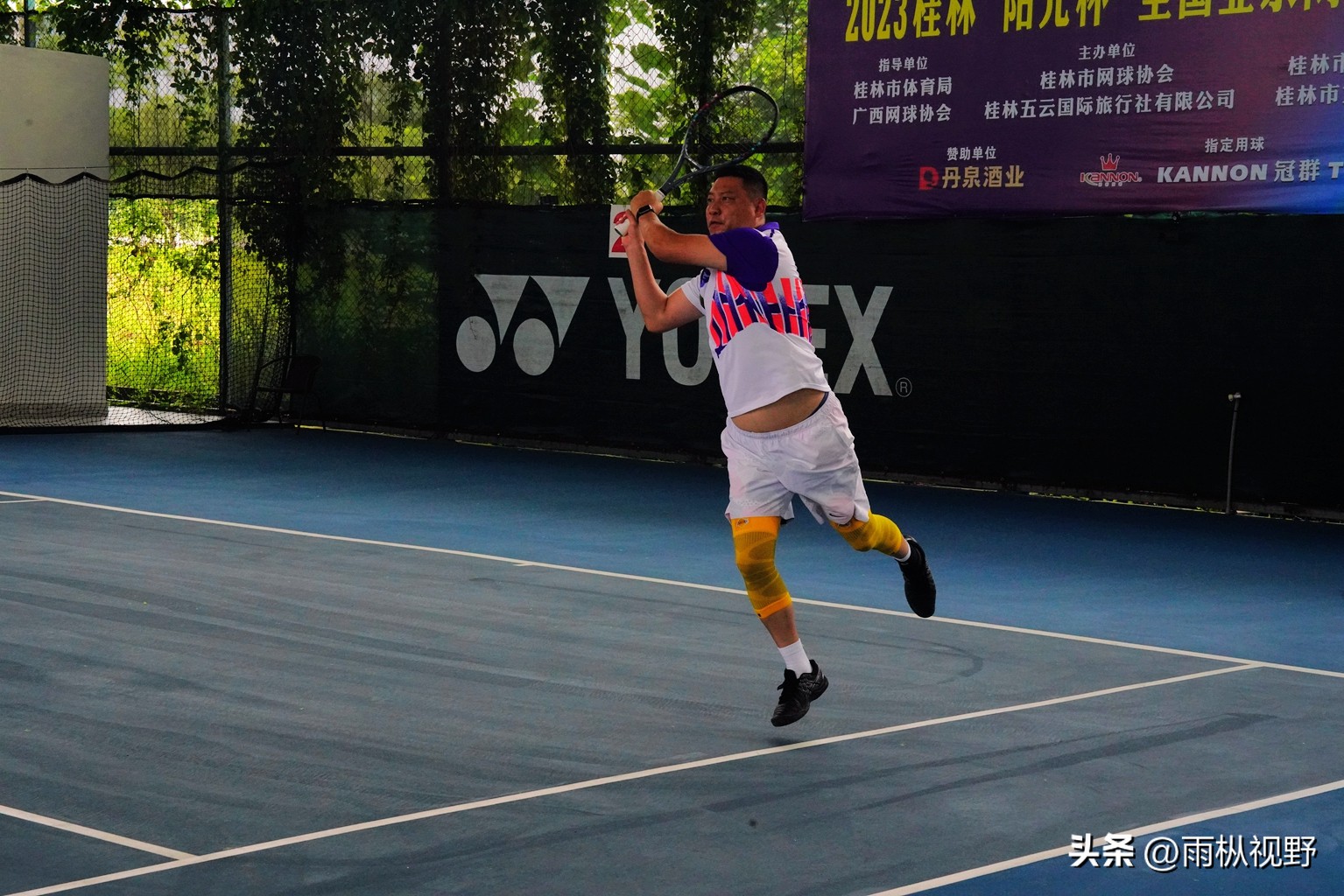 2024全国网球团体锦标赛云南队,2024广西业余网球公开赛