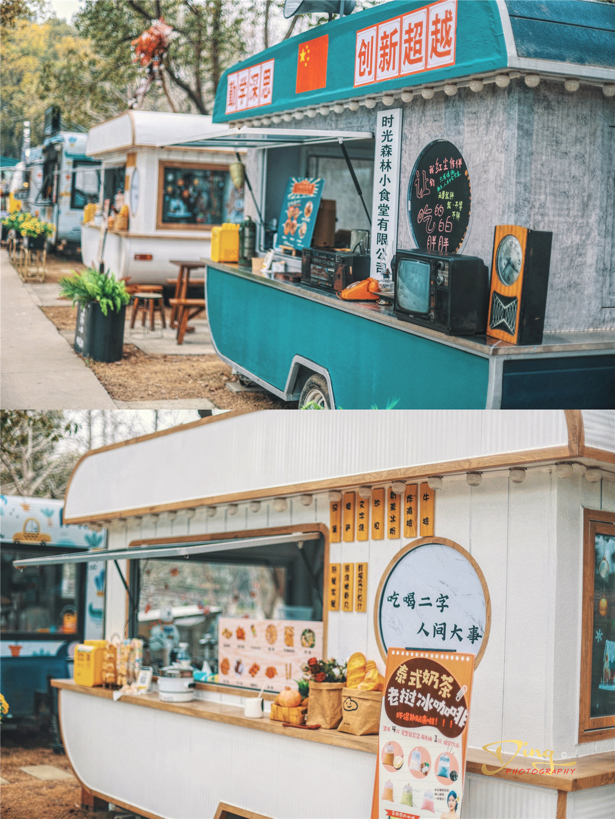 苏州东太湖游玩攻略,春节东太湖旅游攻略