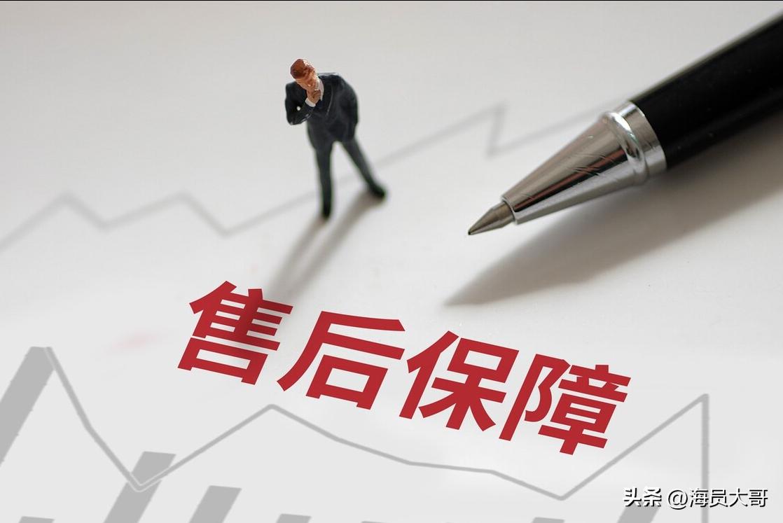 我，13年走过96个国家，曾三天赚66万，结果把自己送进了南非医院