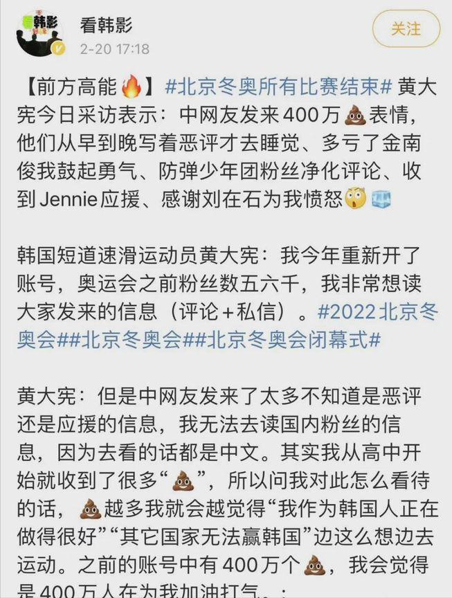 jennie韩国女穿搭,韩国女星jennie穿搭