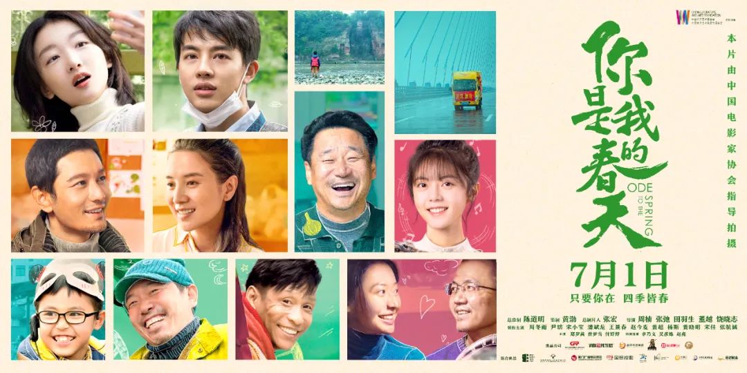 又暗黑又黄暴，这部新日剧没让人失望！好这口的朋友，请进