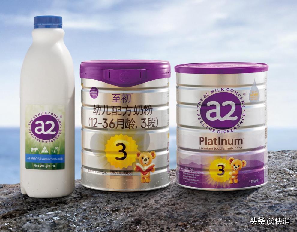 好品质好奶粉,今年销量最好的奶粉