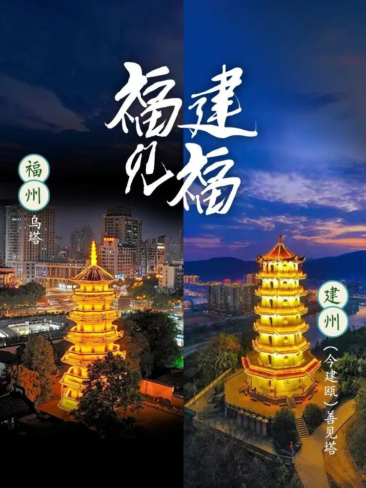 福建人有多能组cp,广东人嗑cp