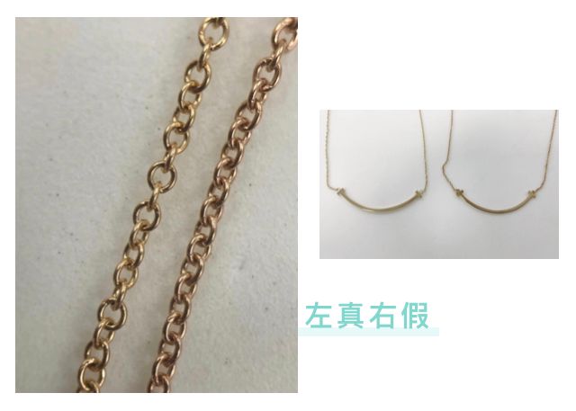 tiffany笑脸项链到底值不值得买,tiffany微笑项链哪里便宜