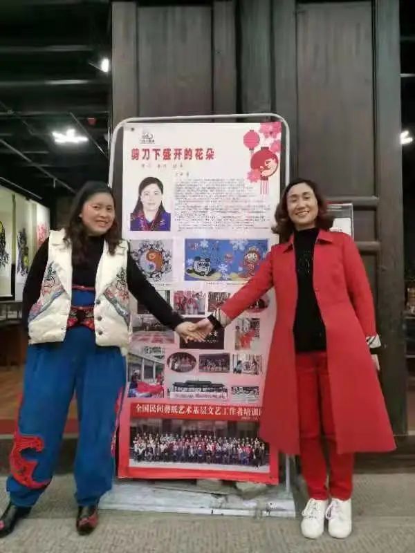 非遗三台剪纸,非物质文化遗产剪纸手工艺品