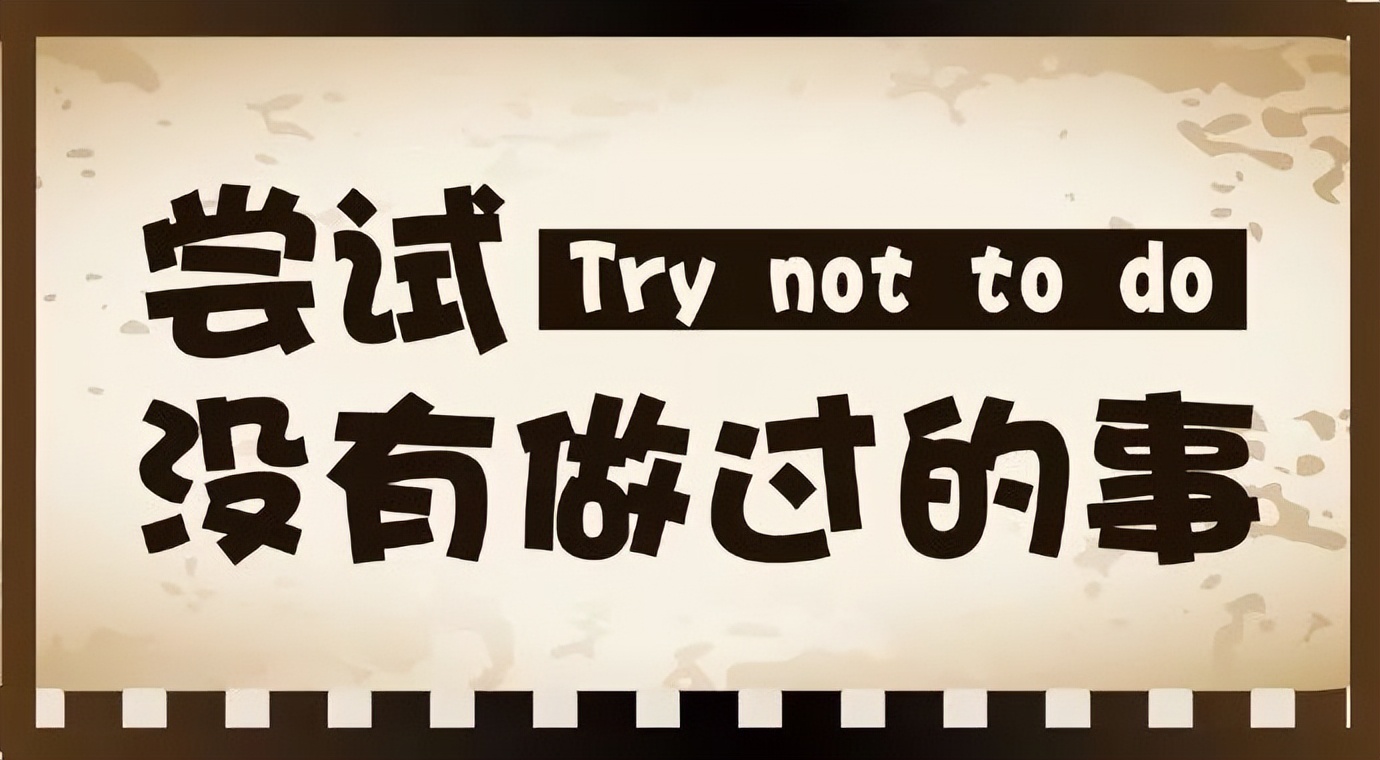 最新早安心语正能量短句,早安的问候语正能量句子励志图片