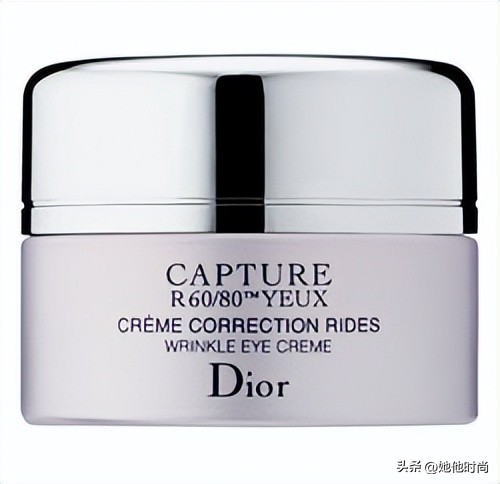 眼膜去黑眼圈眼袋细纹男士,男士眼膜淡化鱼尾纹推荐