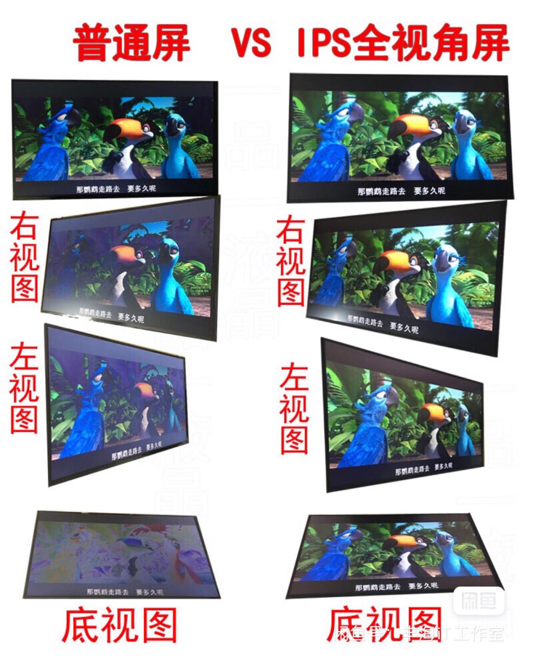 thinkpadx390和x13性能谁强,二手thinkpadx250笔记本