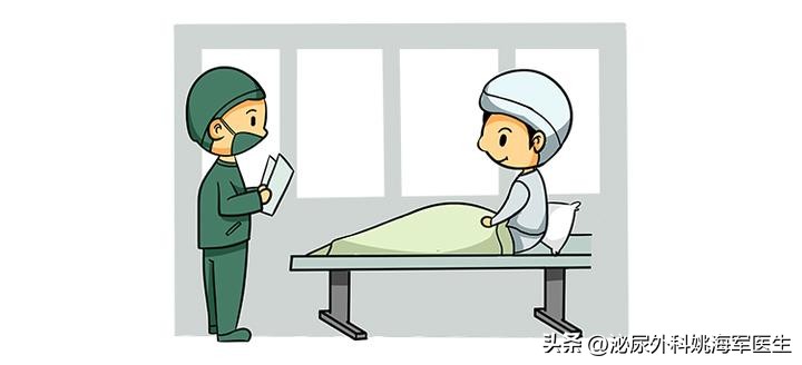 尿道下裂症有哪些症状,尿道下裂有何症状表现