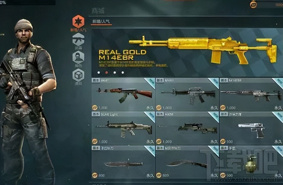 大吃一惊!国产页游在中东日进斗金,国内玩家表示无法理解