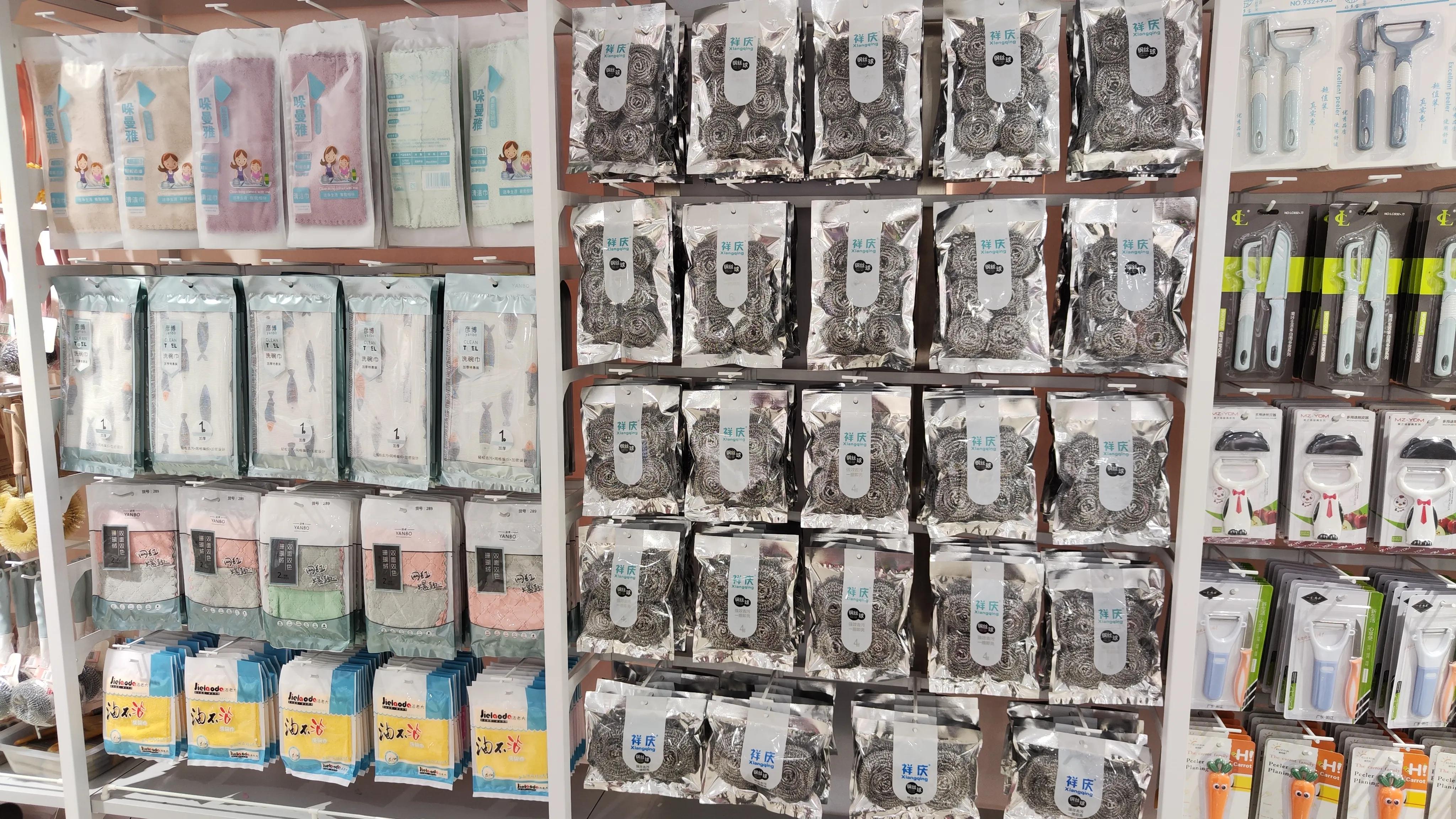 二元店货品,震惊一块钱竟然能买到这么多东西