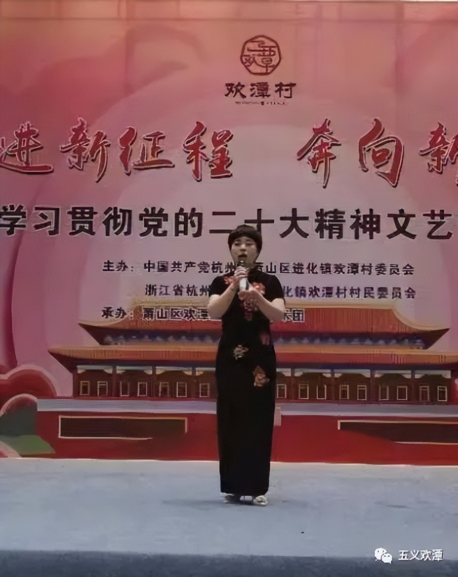 奋进新征程礼堂大学习|杭州各文化礼堂掀起学习*党**的二十大精神热潮⑦