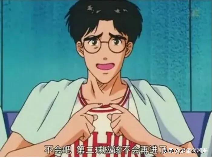 邻家优秀的暖男哥哥—木暮公延/《灌篮高手》