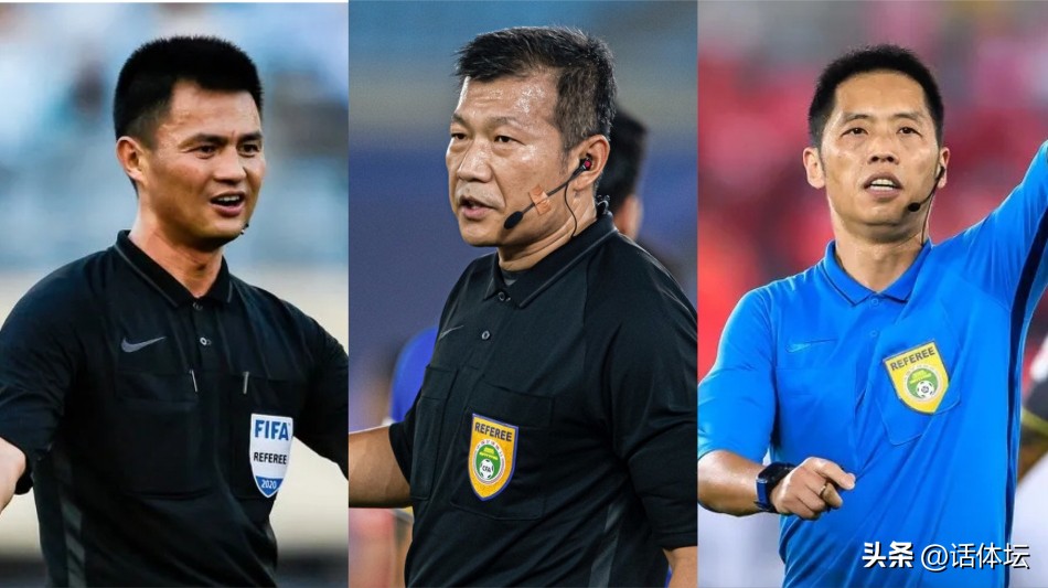 中国足协20张罚单引来质疑声,中国足协20张罚单引质疑