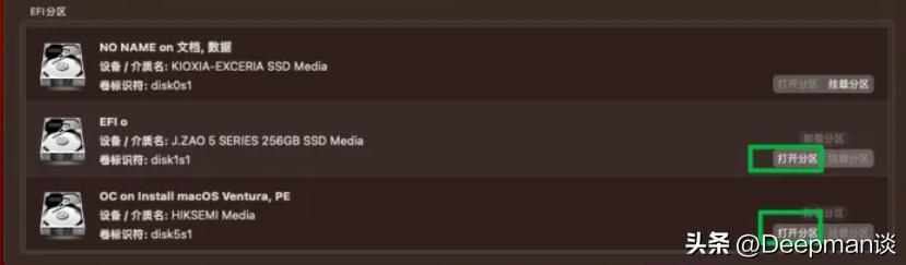 m2芯片macbook和macmini性能,macm2芯片支持双系统吗
