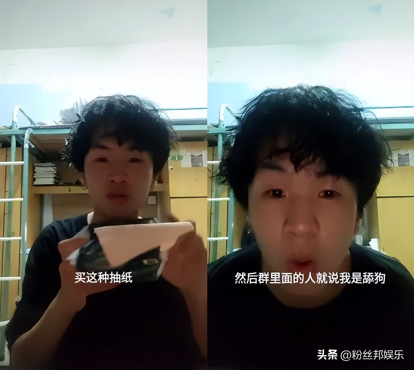 我是女孩子呢,某高校“女拳”纸巾事件,女生占便宜被拒恼羞成怒