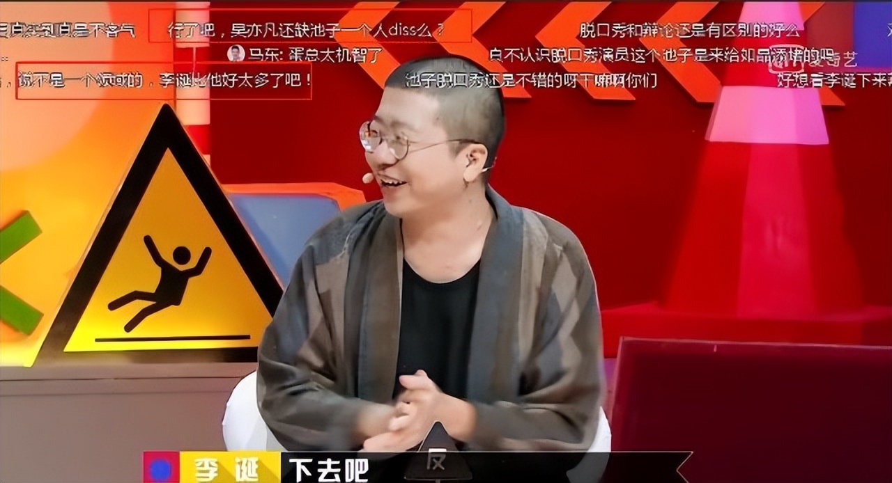 郭德纲岳云鹏马东谈马季,马东马季汪涵