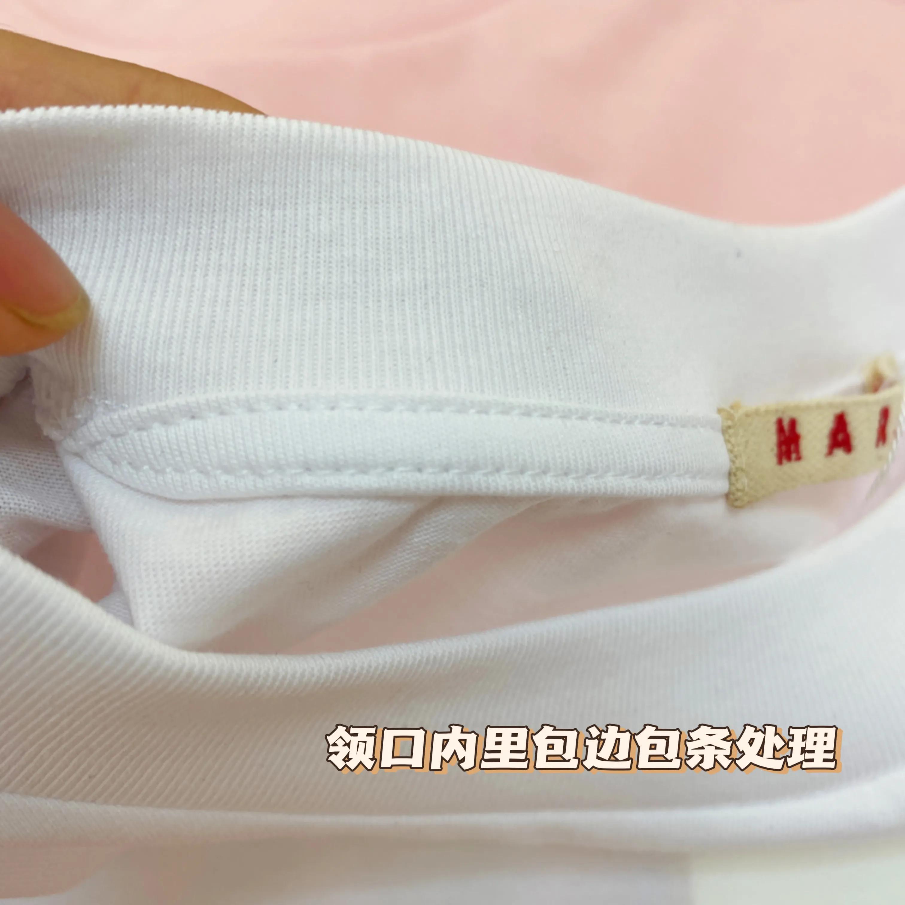 每天认识一个品牌（二）marni