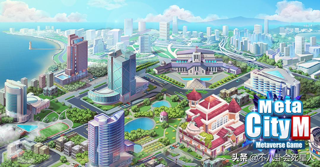 meta元宇宙创始人,元宇宙meta宣传