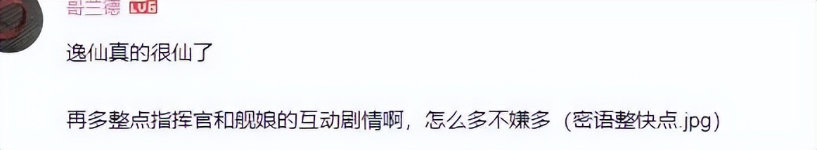 这款十年前的游戏如今仍处于巅峰,让这款8年前的游戏重回巅峰