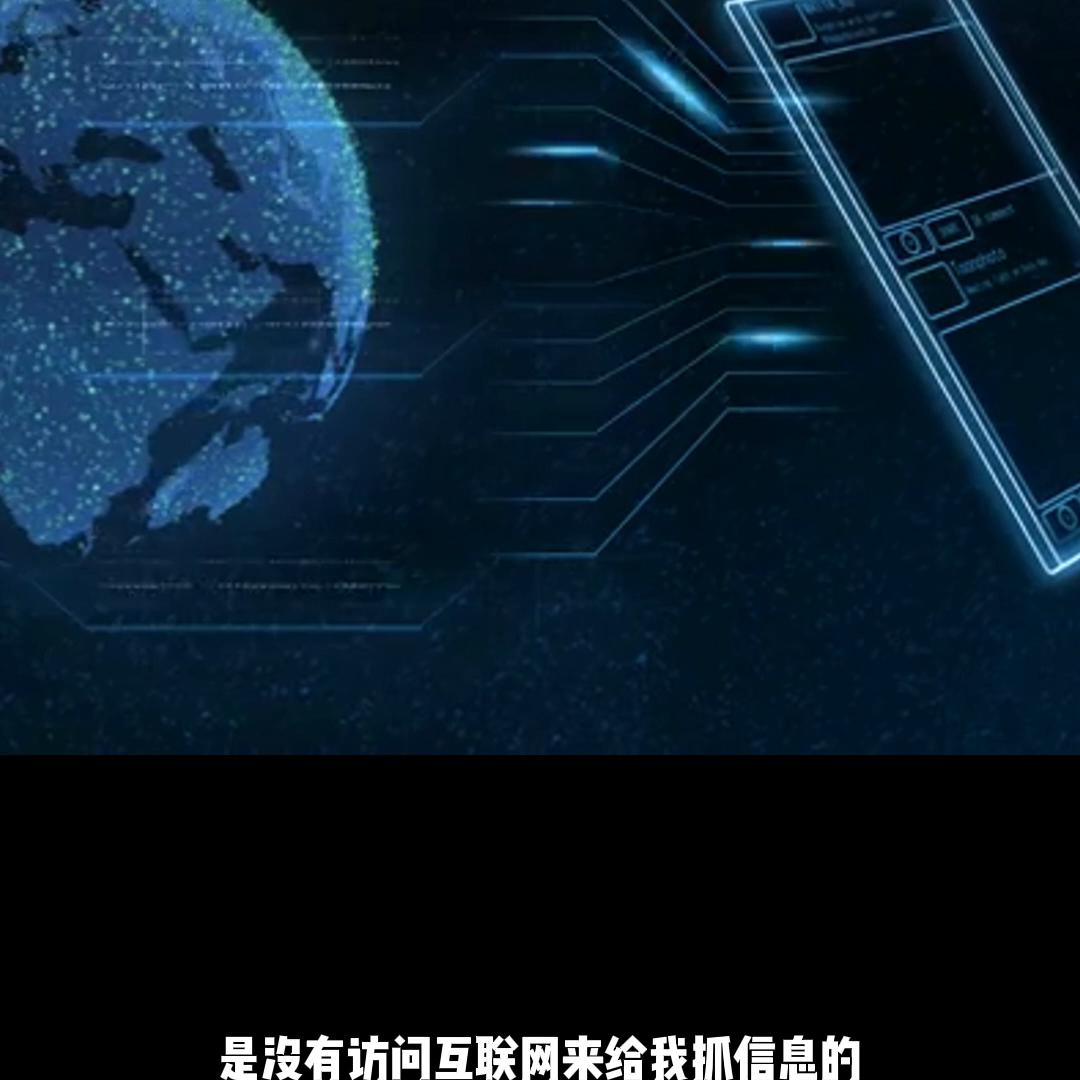 chatgpt是搜索引擎还是人工智能,chatgpt和搜索引擎区别