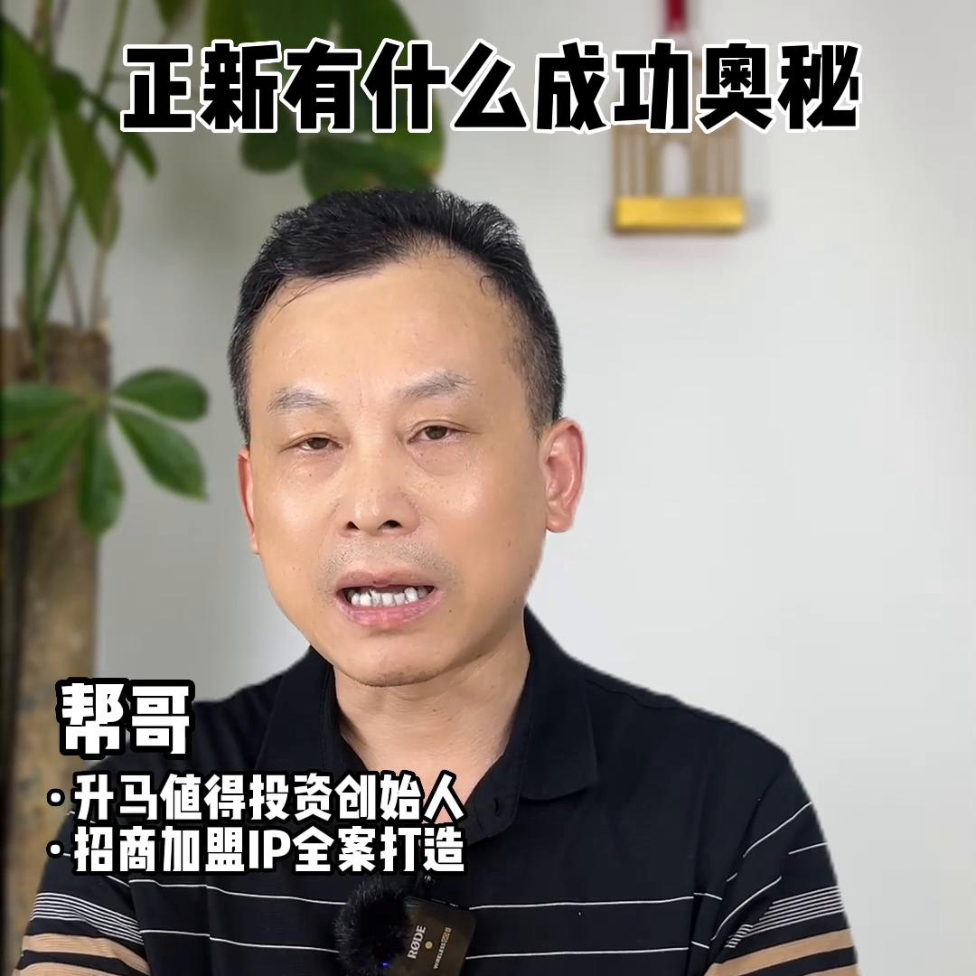 靠一块鸡排开出2万家店,肯德基10元鸡排