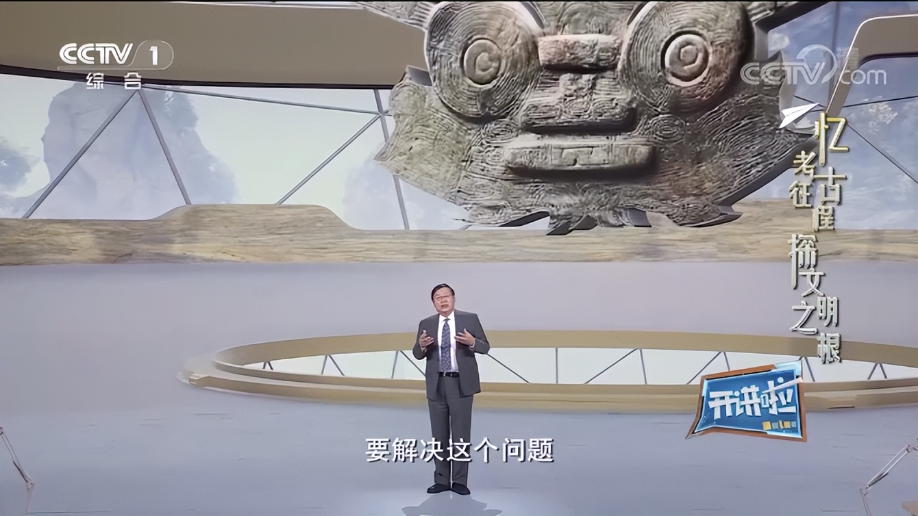 2017央视《开讲啦》现场视频,央视频道直播在线观看开讲啦