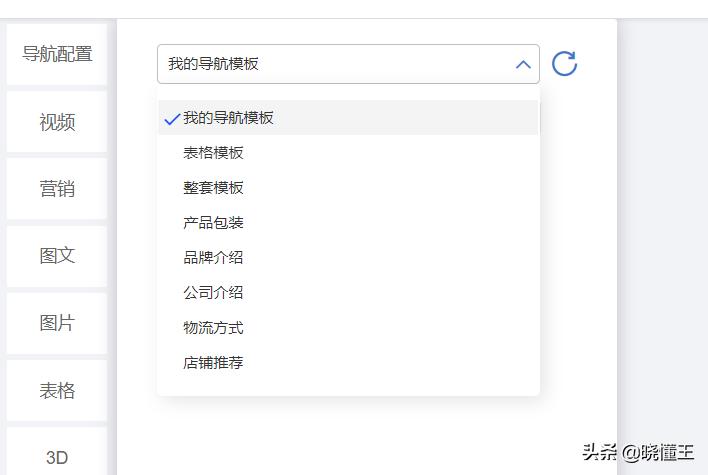 阿里巴巴国际站高质量产品,阿里巴巴国际站产品发布4.9评分
