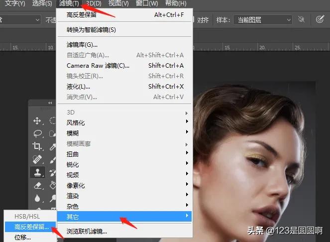 淘宝ps图片处理教程,ps怎么批量处理图片