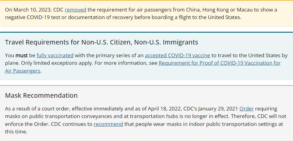 最新各国入境政策及签证信息汇总,关于外籍人士入境最新政策