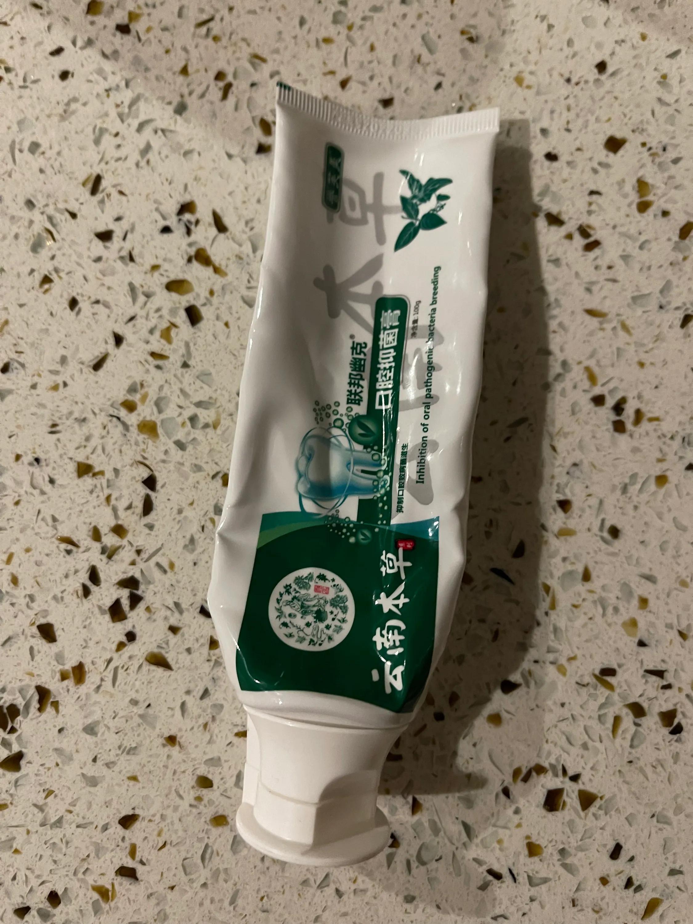 敏感肌夏季抗皱补水水乳,敏感痘痘肌干皮夜间护肤