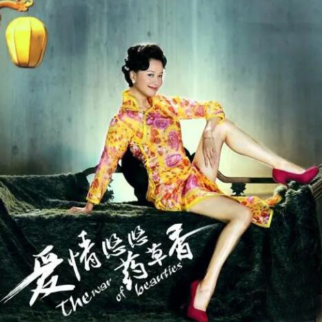 42岁倪虹洁近照曝光,43岁倪虹洁回老家陪父母