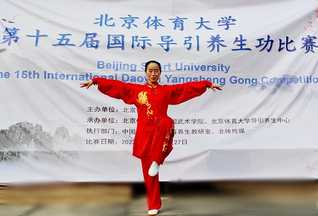 2018年健身气功八段锦比赛,健身气功八段锦六分钟示范