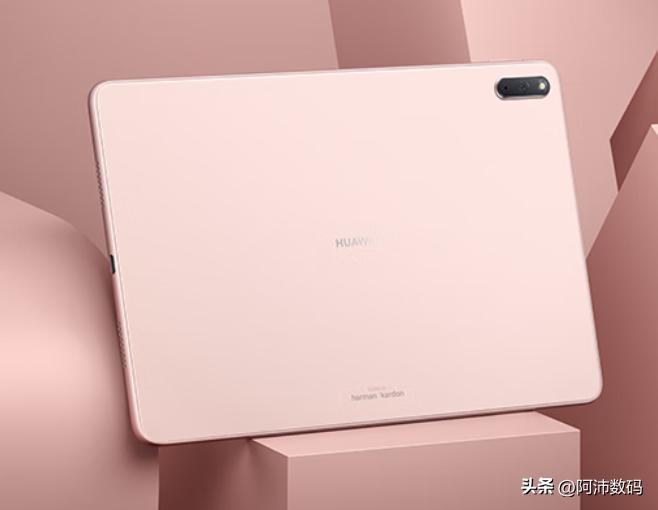 平板学习电脑,学习用的平板电脑推荐哪几款