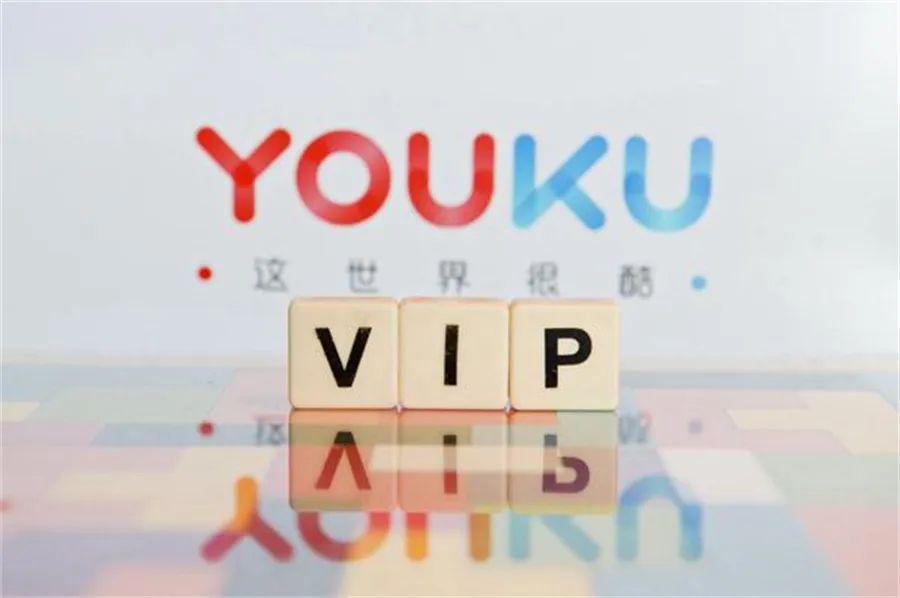 累计获赔百万！广告保卫战全胜的优酷