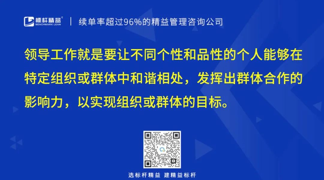 降低成本的有效方法只有一个，这5个核心你要知道「标杆精益」