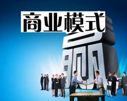 为什么说做不成生意不能赚钱,好多生意为什么不赚钱还坚持做