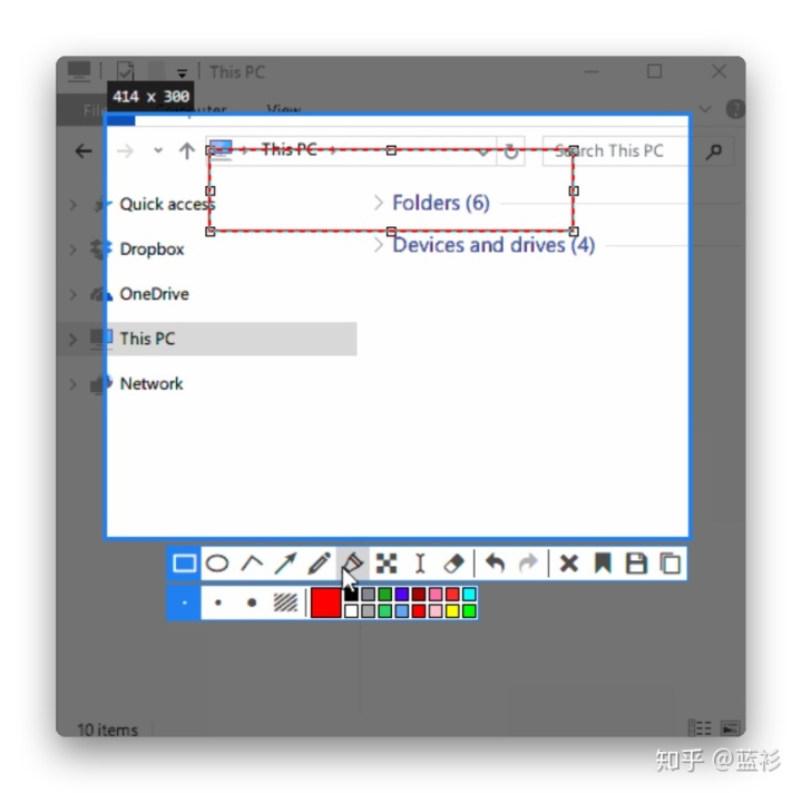 电脑必装的十大神器,windows必装10类神器软件推荐