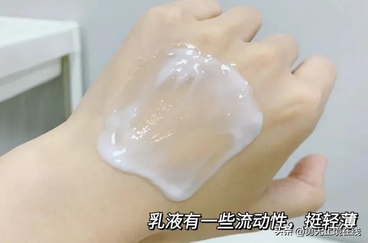 痘痘肌男生适合用什么水乳,有没有男士好用的水乳推荐