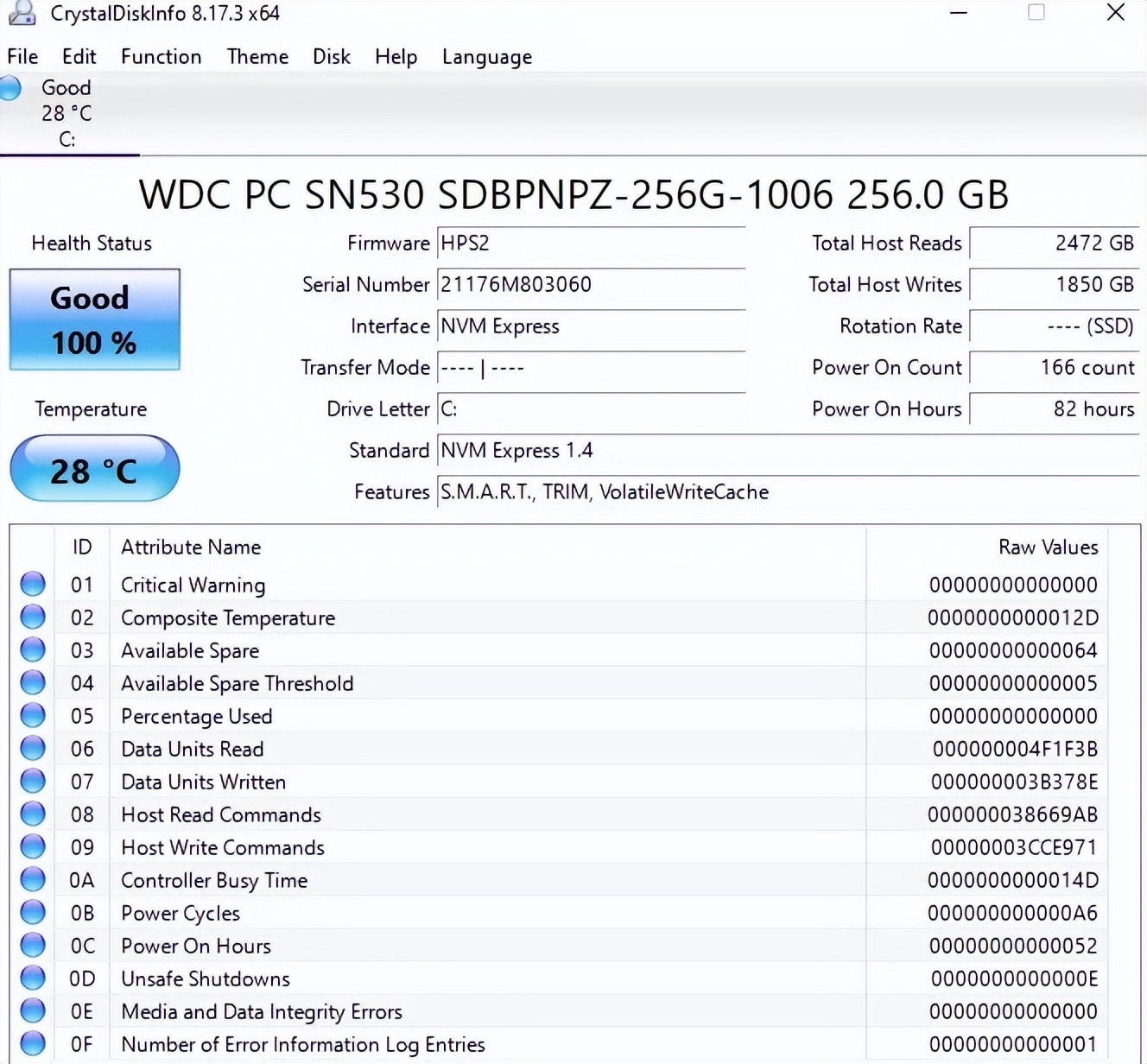 windows如何检查文件的完整性,windows提示检测硬盘问题