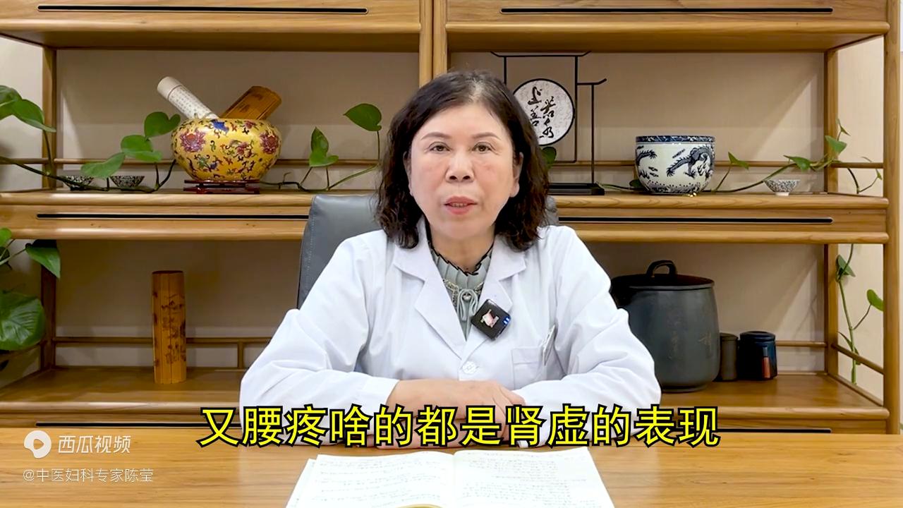 血崩止血后需要怎样调理,血崩不止快速止血
