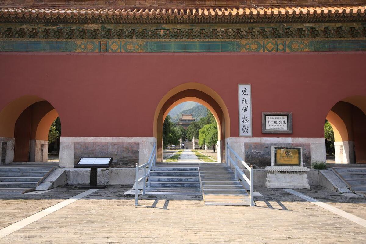 千年陵墓之定陵,被发掘的帝陵定陵
